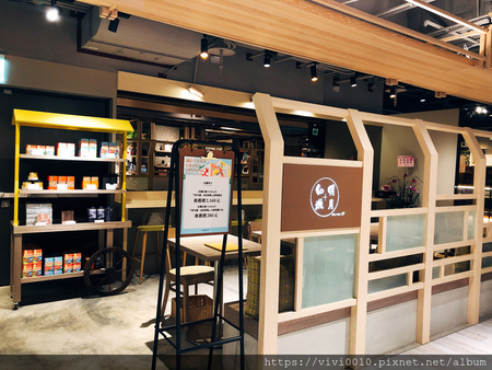 圓圓家愛吃貨-《中山區下午茶》台北下午茶推薦,南西誠品下午茶,喝著喝著氣質就來了,百年歷史的好茶,甜蜜的幼瀨明月茶屋