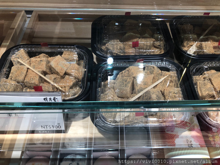 圓圓家愛吃貨-《中山區下午茶》台北下午茶推薦,南西誠品下午茶,喝著喝著氣質就來了,百年歷史的好茶,甜蜜的幼瀨明月茶屋