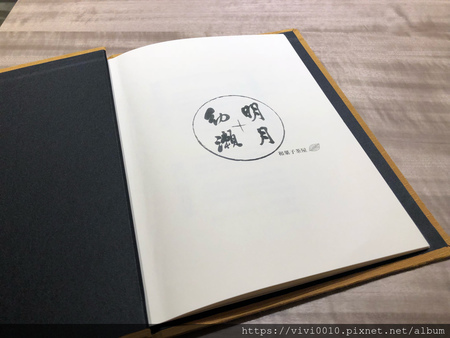 圓圓家愛吃貨-《中山區下午茶》台北下午茶推薦,南西誠品下午茶,喝著喝著氣質就來了,百年歷史的好茶,甜蜜的幼瀨明月茶屋