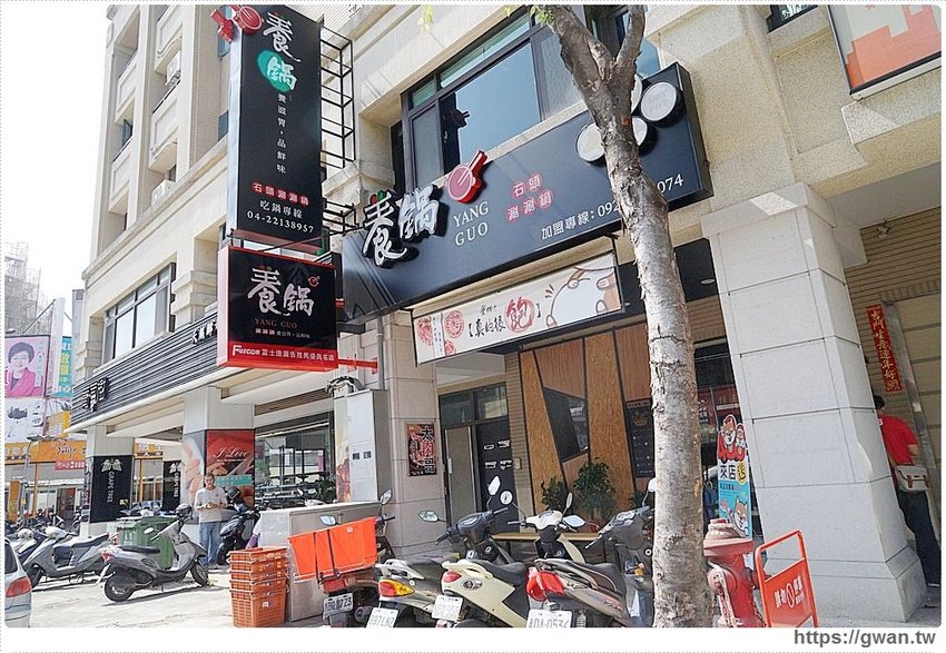 養鍋東英店中午開鍋囉!!大肉哥最低49元給你加倍肉量,菜盤還可以換肉肉呦
