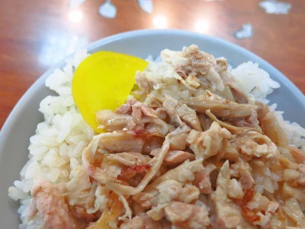【五股美食】嘉義火雞肉飯-吃一口就會愛上的超美味雞肉飯