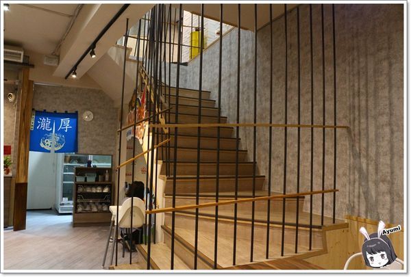 瀧厚鍋物－嘉義中山店：[食記]►嘉義東區◄瀧厚鍋物－吃鍋的季節到啦~~~Ayumi帶你們來嘉義吃美味的火鍋，必推蛤蠣爆爆鍋、霸王牛（安格斯黑牛）、日本直送A5和牛、蝦比漿多