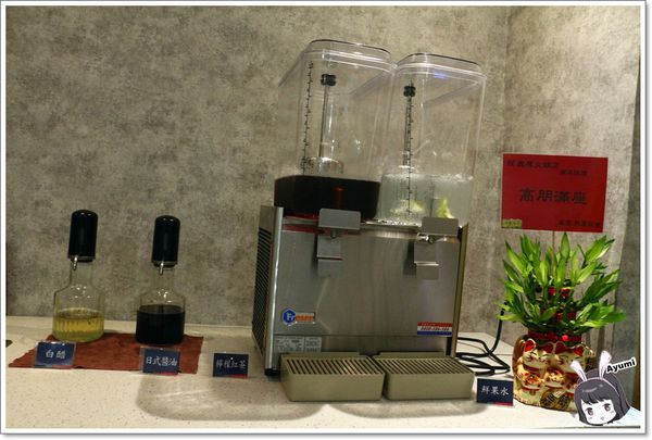 瀧厚鍋物－嘉義中山店：[食記]►嘉義東區◄瀧厚鍋物－吃鍋的季節到啦~~~Ayumi帶你們來嘉義吃美味的火鍋，必推蛤蠣爆爆鍋、霸王牛（安格斯黑牛）、日本直送A5和牛、蝦比漿多