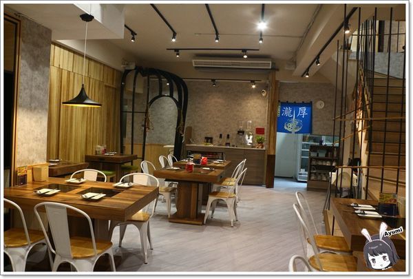 瀧厚鍋物－嘉義中山店：[食記]►嘉義東區◄瀧厚鍋物－吃鍋的季節到啦~~~Ayumi帶你們來嘉義吃美味的火鍋，必推蛤蠣爆爆鍋、霸王牛（安格斯黑牛）、日本直送A5和牛、蝦比漿多