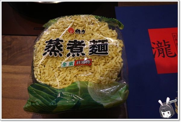 瀧厚鍋物－嘉義中山店：[食記]►嘉義東區◄瀧厚鍋物－吃鍋的季節到啦~~~Ayumi帶你們來嘉義吃美味的火鍋，必推蛤蠣爆爆鍋、霸王牛（安格斯黑牛）、日本直送A5和牛、蝦比漿多