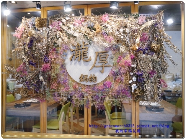 P9260026 (620x465).jpg