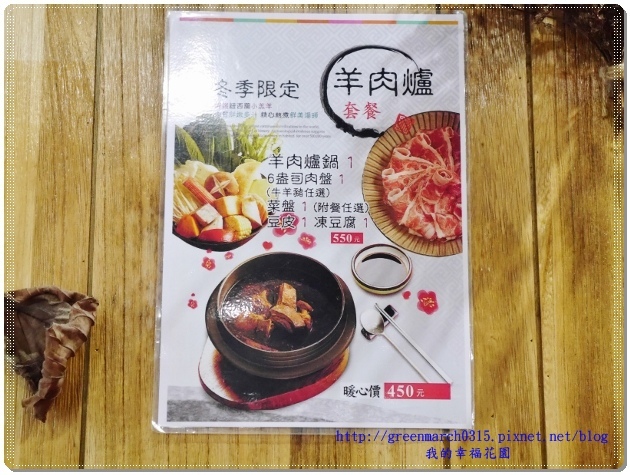 P9300422 (620x465).jpg P9300422 (620x465).jpg