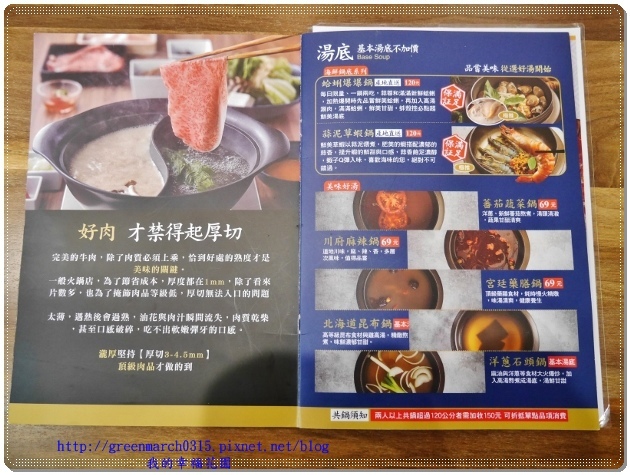 P9260031 (620x465).jpg