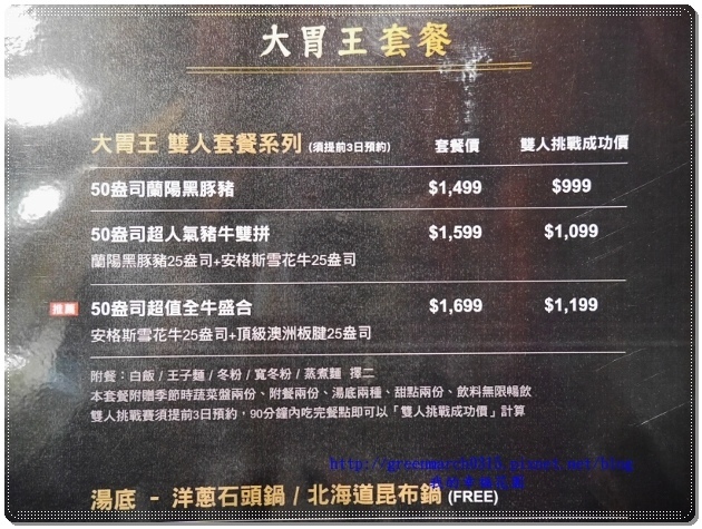 P9260066 (620x465).jpg