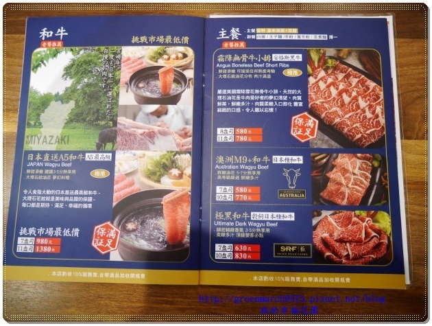 P9260035 (620x465).jpg