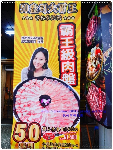 P9260024 (465x620).jpg