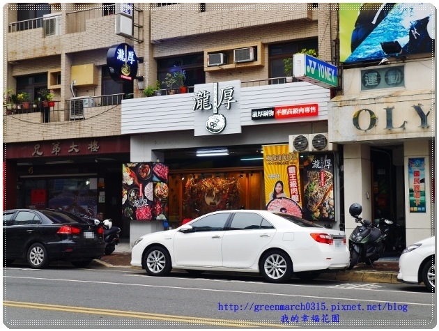 P9260022 (620x465).jpg