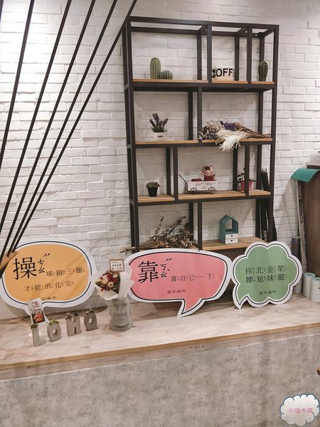 [嘉義食記]瀧厚鍋物│環遊世界的和牛，為你滿盛手臂寬直徑肉盤，敬瘋狂的餐桌風景。蛤蜊爆爆鍋引燃海洋。獨特厚切手法平價高級肉。50盎司大胃王挑戰。