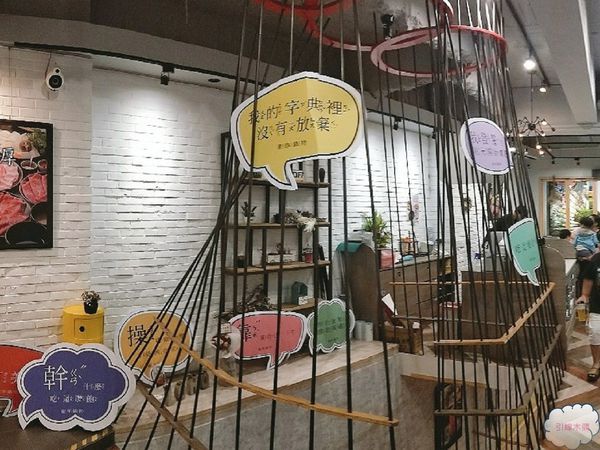 [嘉義食記]瀧厚鍋物│環遊世界的和牛，為你滿盛手臂寬直徑肉盤，敬瘋狂的餐桌風景。蛤蜊爆爆鍋引燃海洋。獨特厚切手法平價高級肉。50盎司大胃王挑戰。