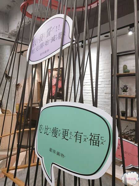 [嘉義食記]瀧厚鍋物│環遊世界的和牛，為你滿盛手臂寬直徑肉盤，敬瘋狂的餐桌風景。蛤蜊爆爆鍋引燃海洋。獨特厚切手法平價高級肉。50盎司大胃王挑戰。