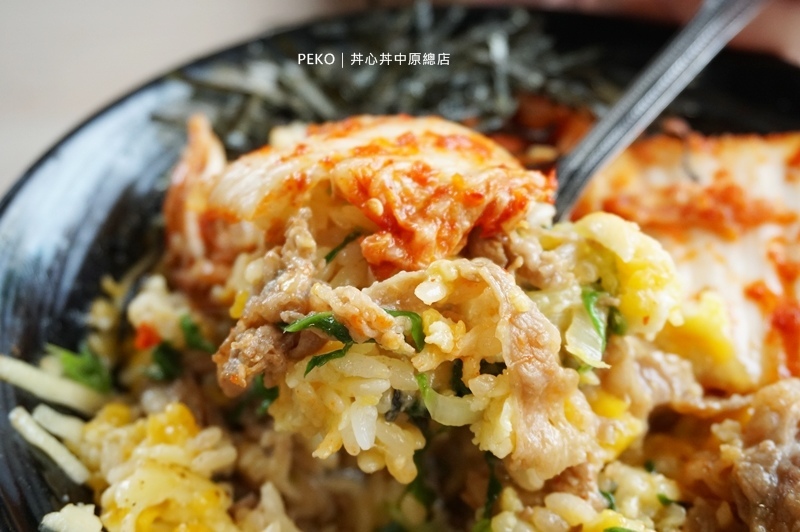 桃園美食.中壢美食.丼心丼.丼心丼中原總店.丼心丼菜單.中原大學美食.平價丼飯.