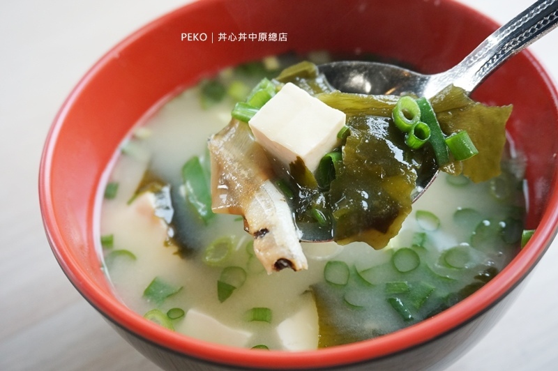 桃園美食.中壢美食.丼心丼.丼心丼中原總店.丼心丼菜單.中原大學美食.平價丼飯.