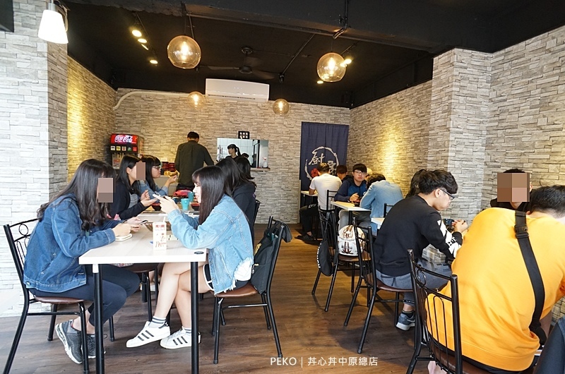 桃園美食.中壢美食.丼心丼.丼心丼中原總店.丼心丼菜單.中原大學美食.平價丼飯.