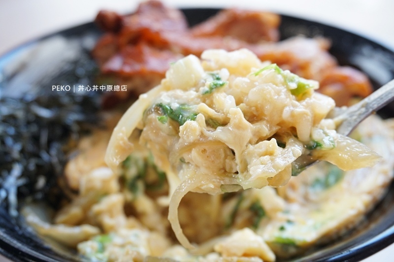 桃園美食.中壢美食.丼心丼.丼心丼中原總店.丼心丼菜單.中原大學美食.平價丼飯.
