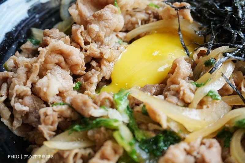 桃園美食.中壢美食.丼心丼.丼心丼中原總店.丼心丼菜單.中原大學美食.平價丼飯.