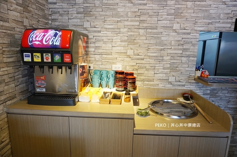 桃園美食.中壢美食.丼心丼.丼心丼中原總店.丼心丼菜單.中原大學美食.平價丼飯.