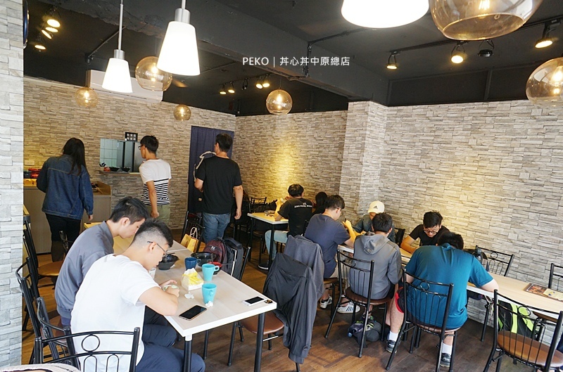 桃園美食.中壢美食.丼心丼.丼心丼中原總店.丼心丼菜單.中原大學美食.平價丼飯.