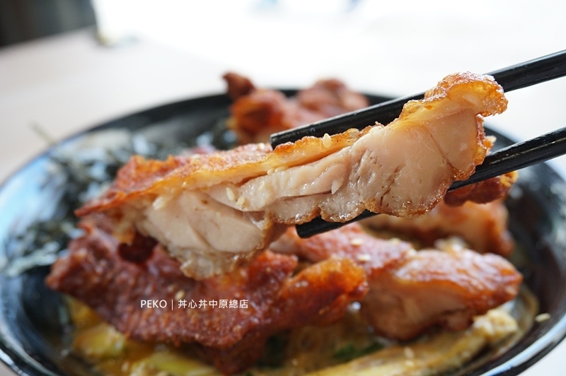 桃園美食.中壢美食.丼心丼.丼心丼中原總店.丼心丼菜單.中原大學美食.平價丼飯.