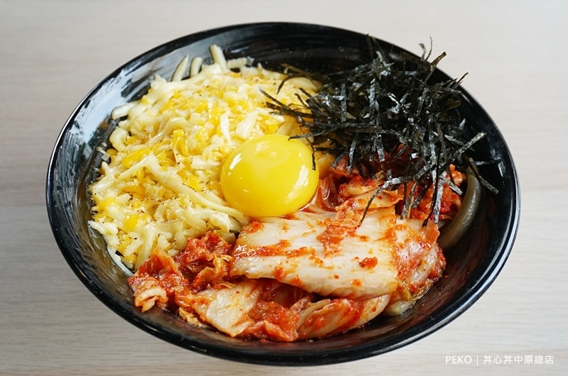 桃園美食.中壢美食.丼心丼.丼心丼中原總店.丼心丼菜單.中原大學美食.平價丼飯.