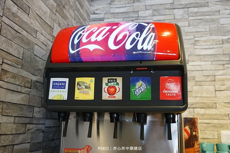 桃園美食.中壢美食.丼心丼.丼心丼中原總店.丼心丼菜單.中原大學美食.平價丼飯.