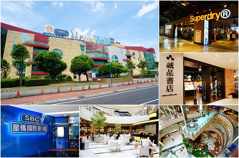 æ¡åæ¯é».ä¸å£¢ç¾é£.大æ±è³¼ç©ä¸å¿.æ¡åç¾é£.大æ±è³¼ç©ä¸å¿å°å.大æ±è³¼ç©ä¸å¿é»å½±é¢.