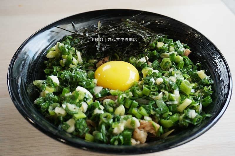 桃園美食.中壢美食.丼心丼.丼心丼中原總店.丼心丼菜單.中原大學美食.平價丼飯.
