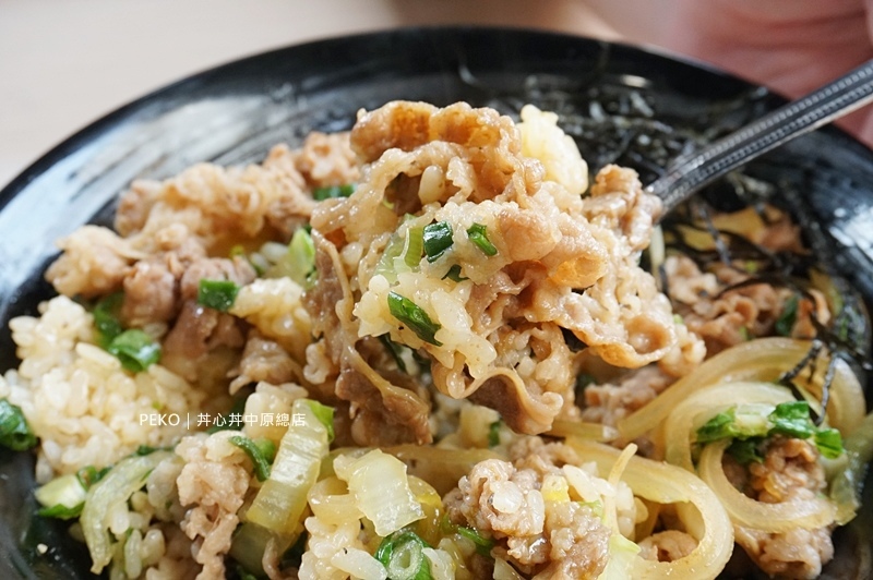桃園美食.中壢美食.丼心丼.丼心丼中原總店.丼心丼菜單.中原大學美食.平價丼飯.
