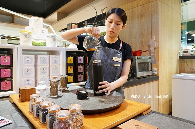 Elitfun茶品沙龍.E立方茶品沙龍.茶葉禮盒.數字茶包.靈芝紅烏龍.板橋小遠百.Elitfun.板橋伴手禮.