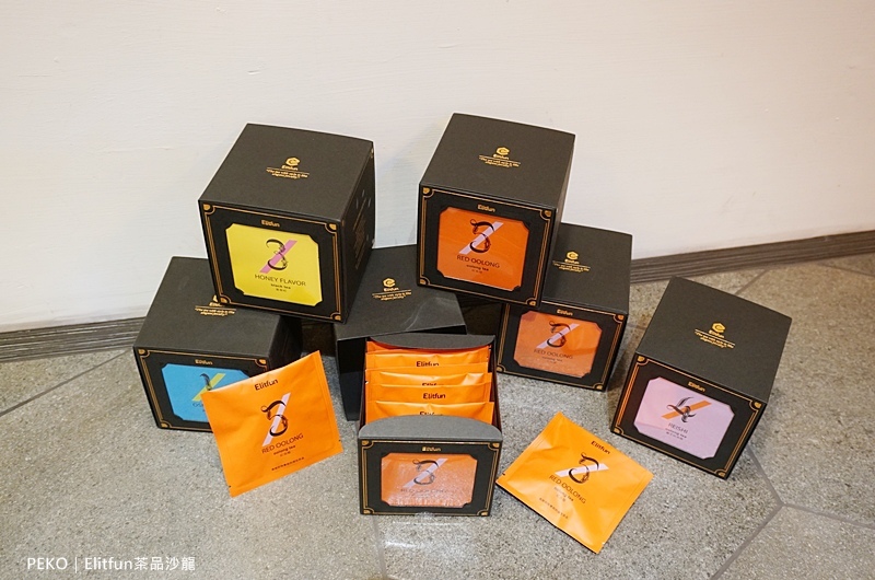 Elitfun茶品沙龍.E立方茶品沙龍.茶葉禮盒.數字茶包.靈芝紅烏龍.板橋小遠百.Elitfun.板橋伴手禮.