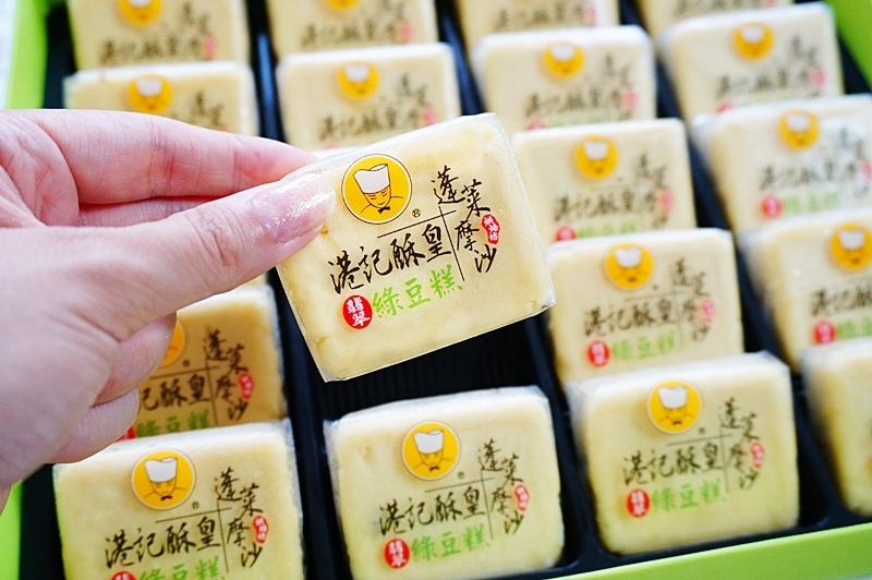 æ¸¯è¨é¥ç.ç¿¡ç¿ç¶è±ç³.æ¸¯è¨é¥çç¶è±ç³.æ¸¯è¨é¥çå°å.3Qç¸½çµ±é¤.ç§¦çé¥.ä¸­ç§ç¦®ç.