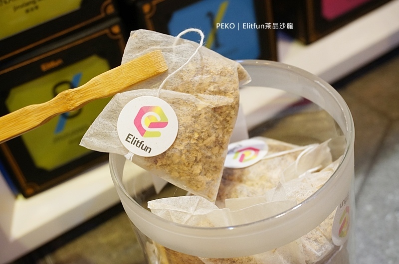 Elitfun茶品沙龍.E立方茶品沙龍.茶葉禮盒.數字茶包.靈芝紅烏龍.板橋小遠百.Elitfun.板橋伴手禮.