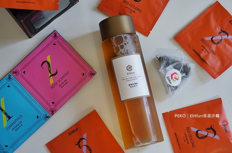 Elitfun茶品沙龍.E立方茶品沙龍.茶葉禮盒.數字茶包.靈芝紅烏龍.板橋小遠百.Elitfun.板橋伴手禮.