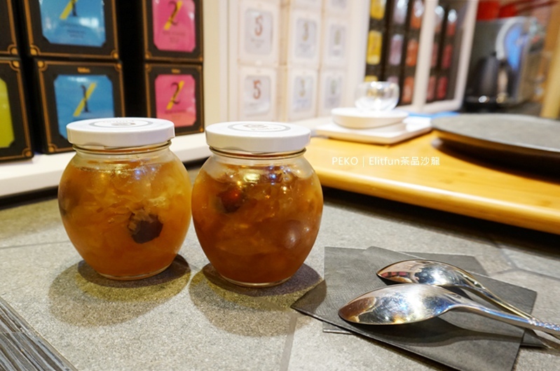 Elitfun茶品沙龍.E立方茶品沙龍.茶葉禮盒.數字茶包.靈芝紅烏龍.板橋小遠百.Elitfun.板橋伴手禮.