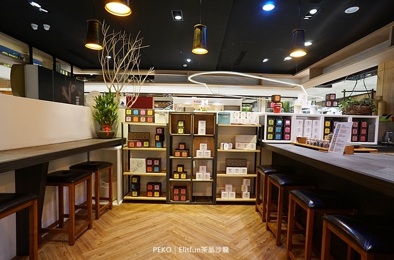 Elitfun茶品沙龍.E立方茶品沙龍.茶葉禮盒.數字茶包.靈芝紅烏龍.板橋小遠百.Elitfun.板橋伴手禮.