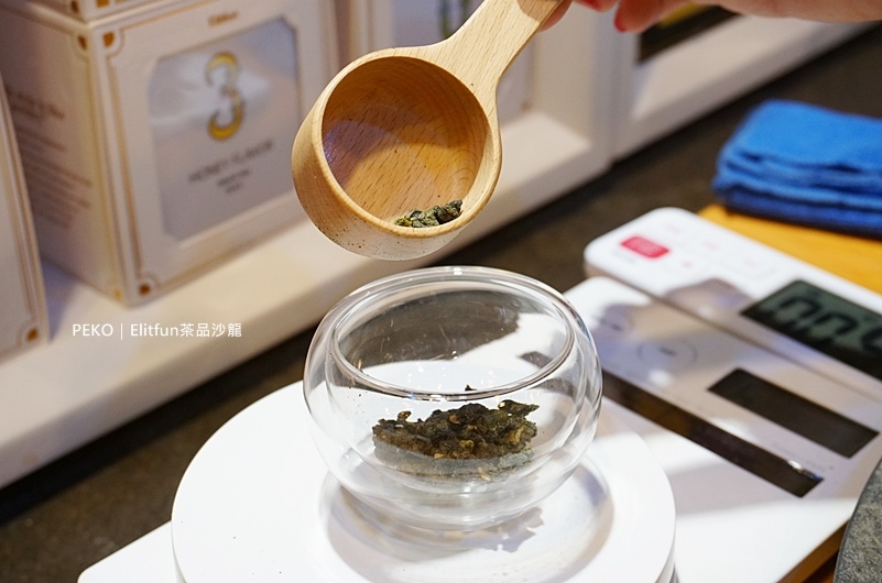 Elitfun茶品沙龍.E立方茶品沙龍.茶葉禮盒.數字茶包.靈芝紅烏龍.板橋小遠百.Elitfun.板橋伴手禮.