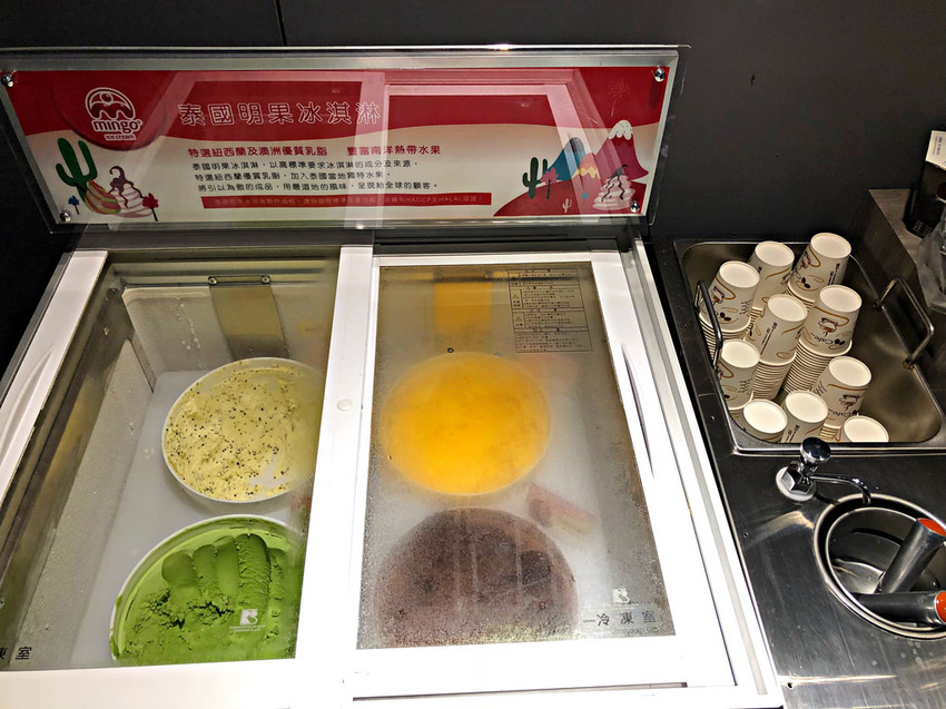 【台北橋站】三重正義北路上新開幕鍋物 • 海陸鍋物選擇 • 全面499吃到飽 • 肉品、海鮮、啤酒、飲品、冰淇淋任選─嘴秋鍋物