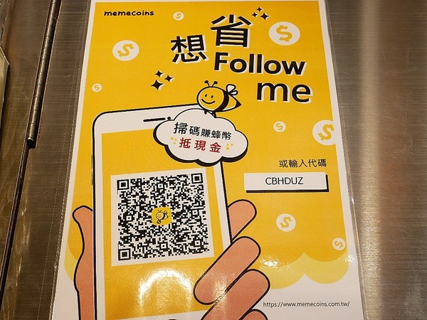 酷皮脆燒肉潛艇堡:酷皮脆燒肉潛艇堡-台中一中新興小吃 特色輕食份量大 原料用心且品質高 各口味都讓人喜歡