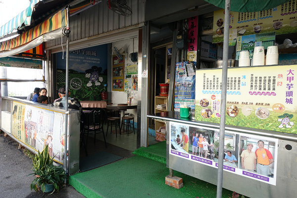 台中花博外埔園區附近景點 外埔區美食 (8).jpg