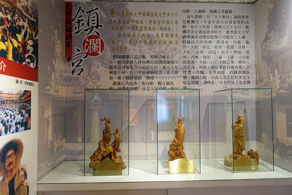 台中花博外埔園區附近景點 外埔區美食 (17).jpg