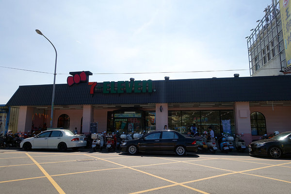 台中花博外埔園區附近景點 外埔區美食 (43).jpg