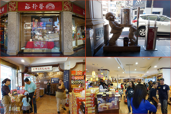 台中花博外埔園區附近景點 外埔區美食 (14).jpg