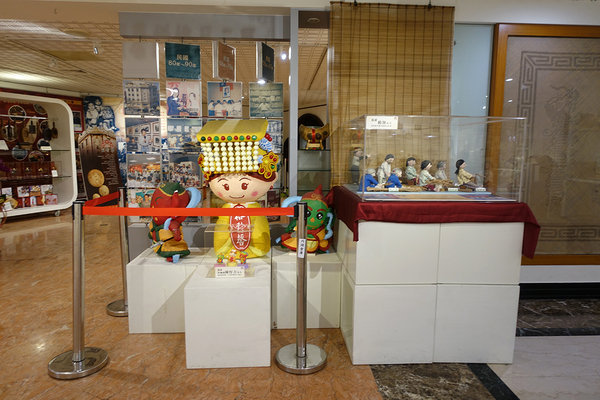 台中花博外埔園區附近景點 外埔區美食 (21).jpg