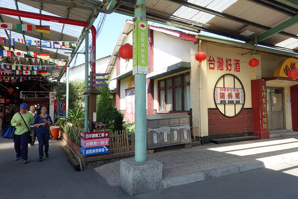 台中花博外埔園區附近景點 外埔區美食 (35).jpg