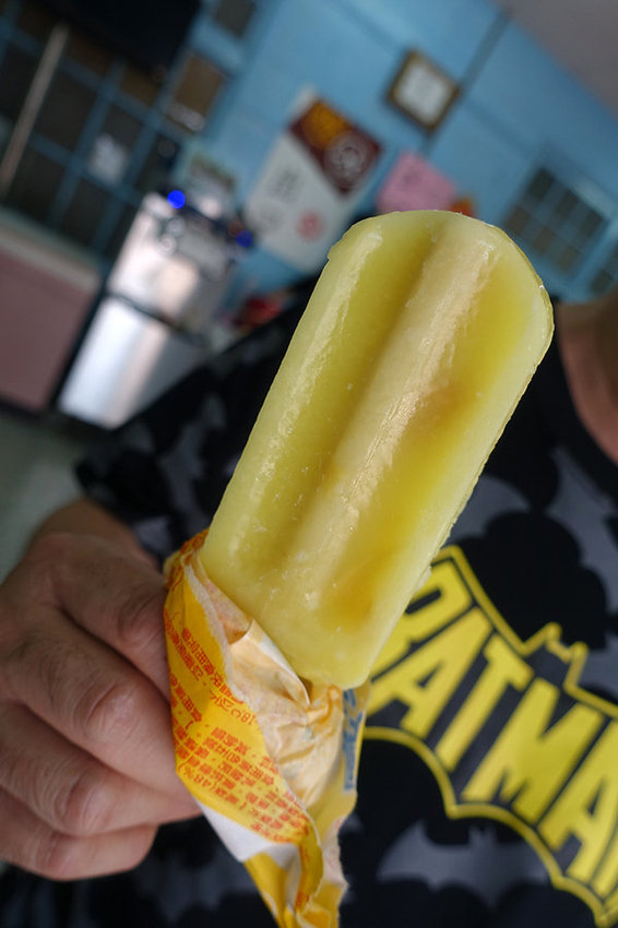 台中花博外埔園區附近景點 外埔區美食 (42).jpg