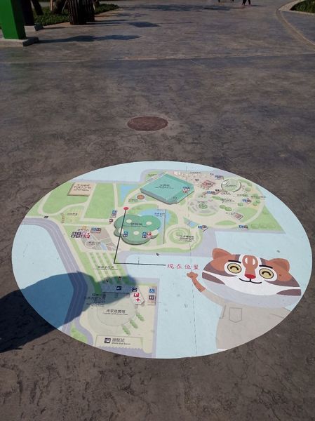 台中花博遊記之一：外埔園區